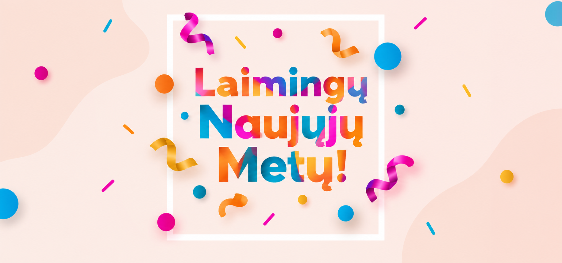 new_year_3